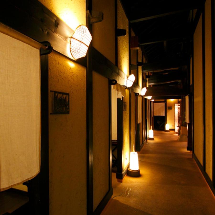 森の入り江の離れ宿 無雙庵枇杷 Izu  Exterior photo